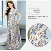 Bohemian Summer New Dress Women's Fashion Versatile Short-sleeved Round Neck Temperament Beach Dress