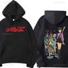 Band Musicale Gorillaz PUNK ROCK Maglione Motivo Cartone Animato con Cappuccio Abbigliamento Casual e Trendy Vintage Y2K Oversize