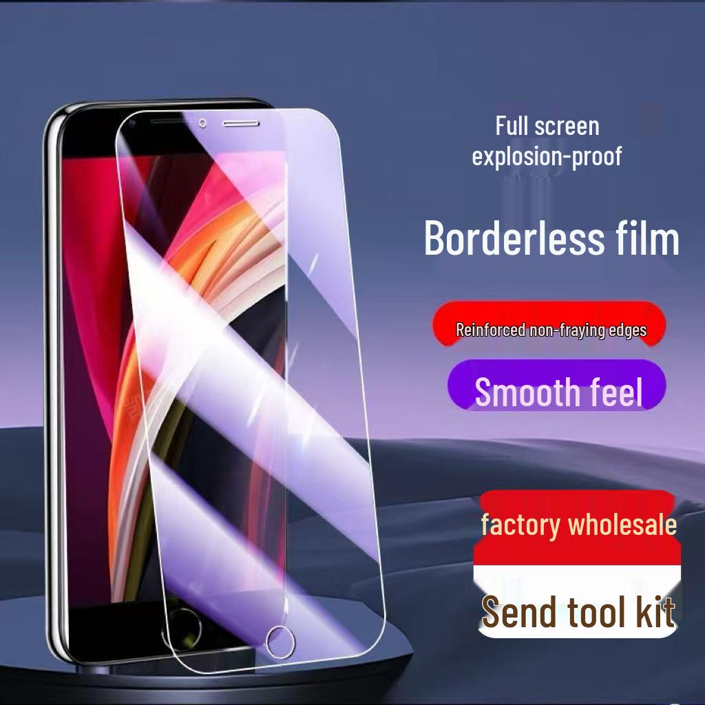 Anti-Blue Light Tempered Glass Screen Protector for iPhone SE2/SE3 - HD, Fingerprint-Resistant