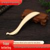 Massage & Wellness – Gesichtsmassage