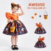 Satijnen Prinsessenjurken Collectie voor Kinderen, Halloween Meisjes Rollenspel Formele Jurk