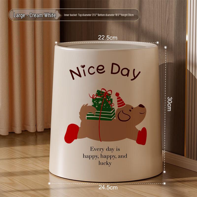 

OIMG Large Round Double-Layer Household Trash Can with Shake Lid
