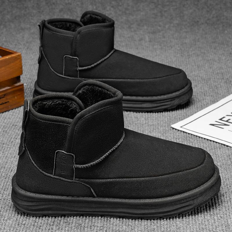 Autumn and Winter Chinese Men's Snow Men's Boots Warm Fashion Boots Outdoor Casual Men's Shoes Sports Snow Boots Men