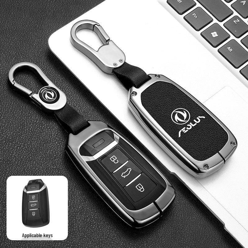 Dongfeng Fengshen Yixuan AX7 Key Case Mach Edition Anti-Drop Shell with Waist Hanging Bag and Buckle