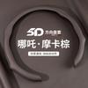 Steering Wheel Cover Neta GT S V L U AYA N01 Universal All-Season Car Protector Nappa Leather