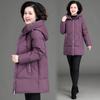 Mother's Down Padded Jacket Women's Winter Clothes Large Size Mid-length Hooded Collar Padded Jacket Jacket Women's Padded Jacket