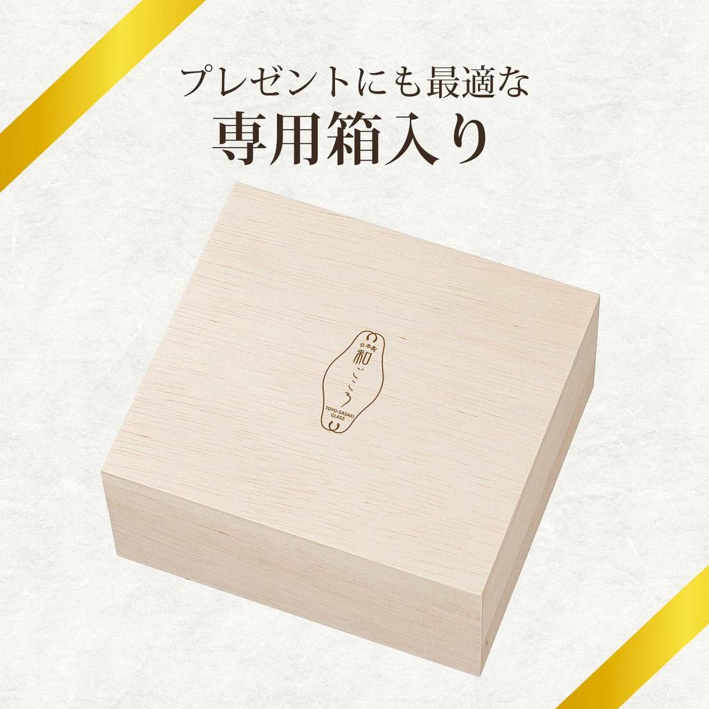 Toyo Sasaki Glass Wagokoro Pair of Free Glasses with Sakura Pattern, 285ml, Made In Japan, Floral Pattern Glass Cups, Gift, G102-T289