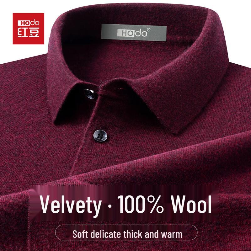 

Мужской пуловер Hodo из 100% шерсти 2XL