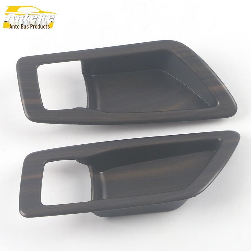 Front Inner Door Bowl Decorative Frame & Anti-Scratch Cover for 2021 Sienna
