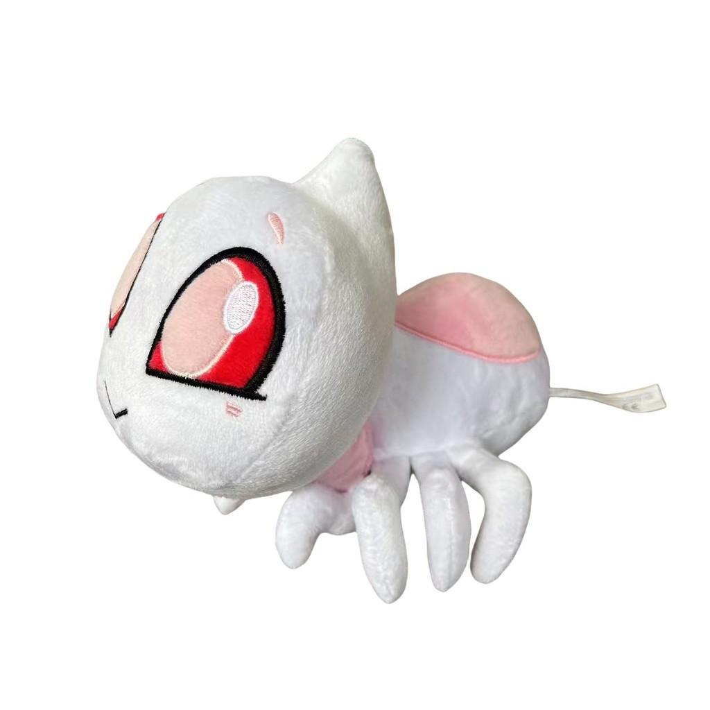 Spider And Butterfly Plush Toy With Soft Crystal Fiber For Halloween Collectible Gift