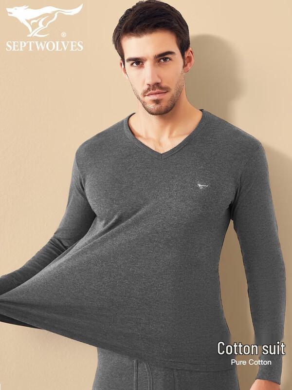 Qipilang Men's V-neck Thermal Underwear Set
