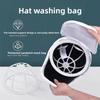 Hat Laundry Mesh Bag Anti-Deformation Cap Wash Protector Shape Maintaining Laundry Accessory For Washing Machine Home Use