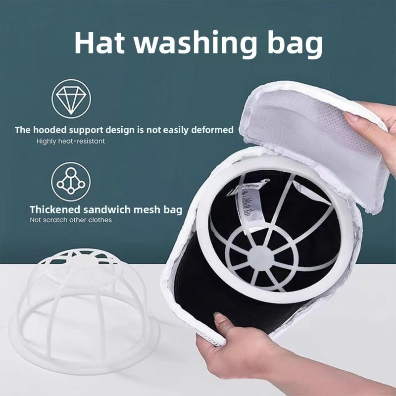 Hat Laundry Mesh Bag Anti-Deformation Cap Wash Protector Shape Maintaining Laundry Accessory For Washing Machine Home Use