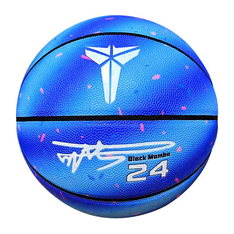 Size 7 Black Mamba Outdoor Wear-Resistant Street Basketball - Genuine Soft Leather, Gift for Adults.