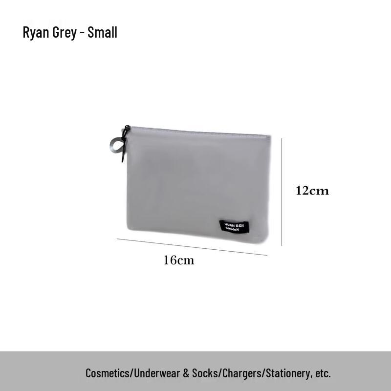 Portable Waterproof Travel Storage Bag