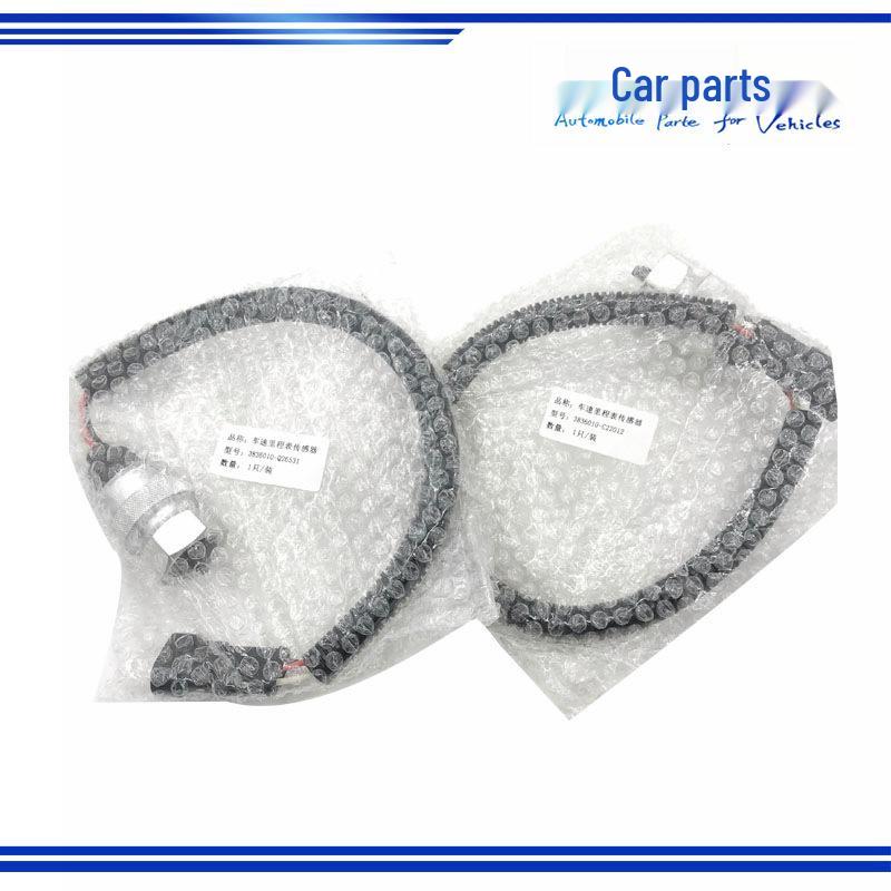 Fits Dongfeng Dolica Odometer Speed Sensor 3836010-Q26531-C22012