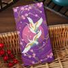 Embossed Lucky Money Bag Hot Stamping HongBao Household Chinese New Year Red Envelopes  Kids