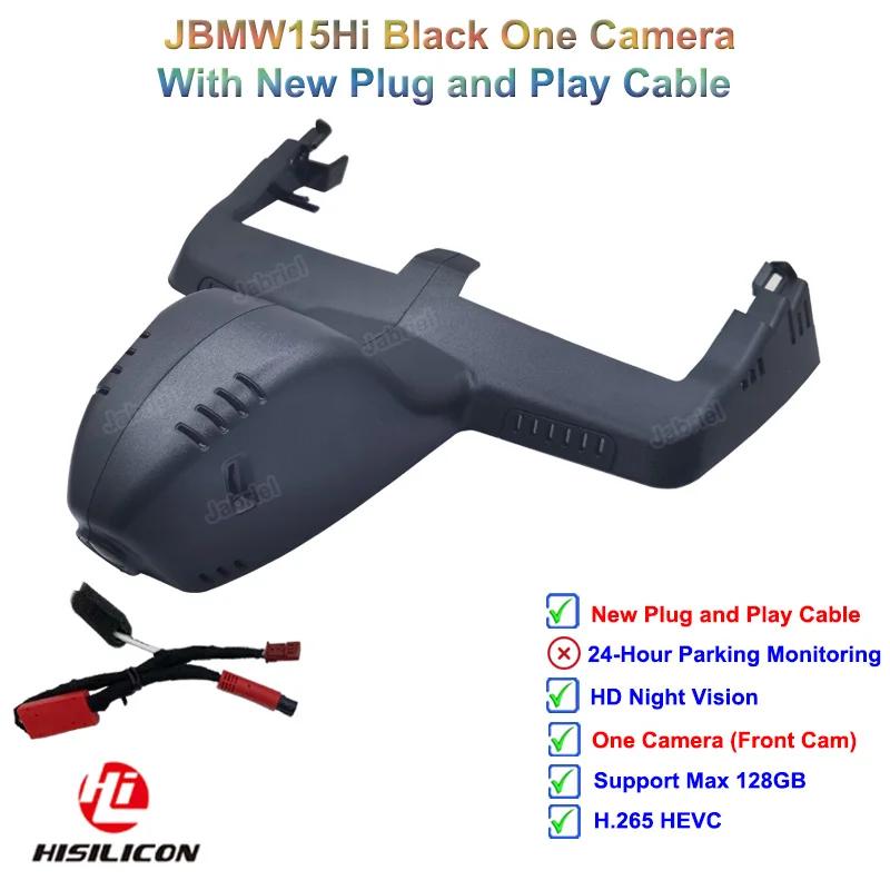 HD 2K Car DVR Dash Camera 1080P Video Recorder for BMW X4 G02 2018 2019 2020 2025 2025 for BMW X4 M F98 2018 2019 2020 2025 2025