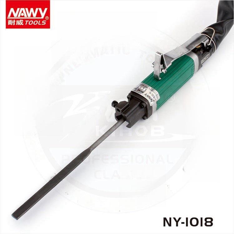 Naiwei Pneumatic Ultrasonic Air File Tool for Grinding, Trimming, Polishing, and Deburring