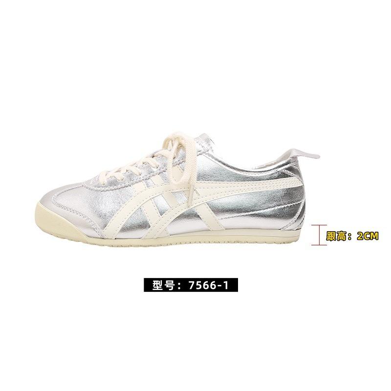 [Shei] Sudraba Raga Karalis~ Sieviešu iekšējo