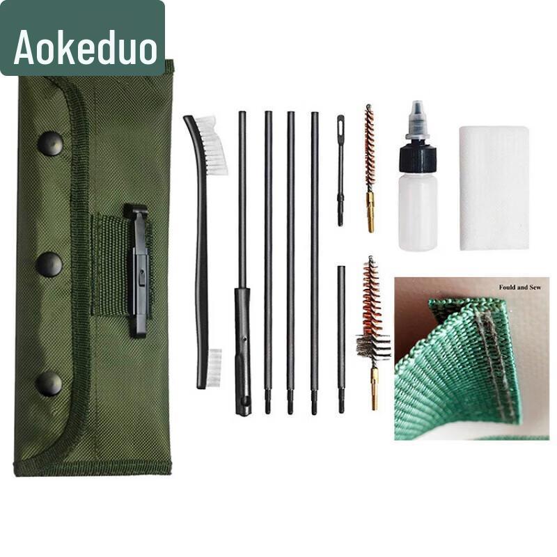 Aokedu Universal Gun Cleaning Tool Set