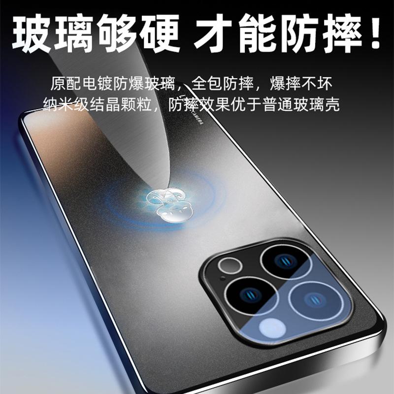Applicable to Apple 16Pro mobile phone case iphone16 Year of the Snake new 15 clove purple 14 with its own lens film 13pro