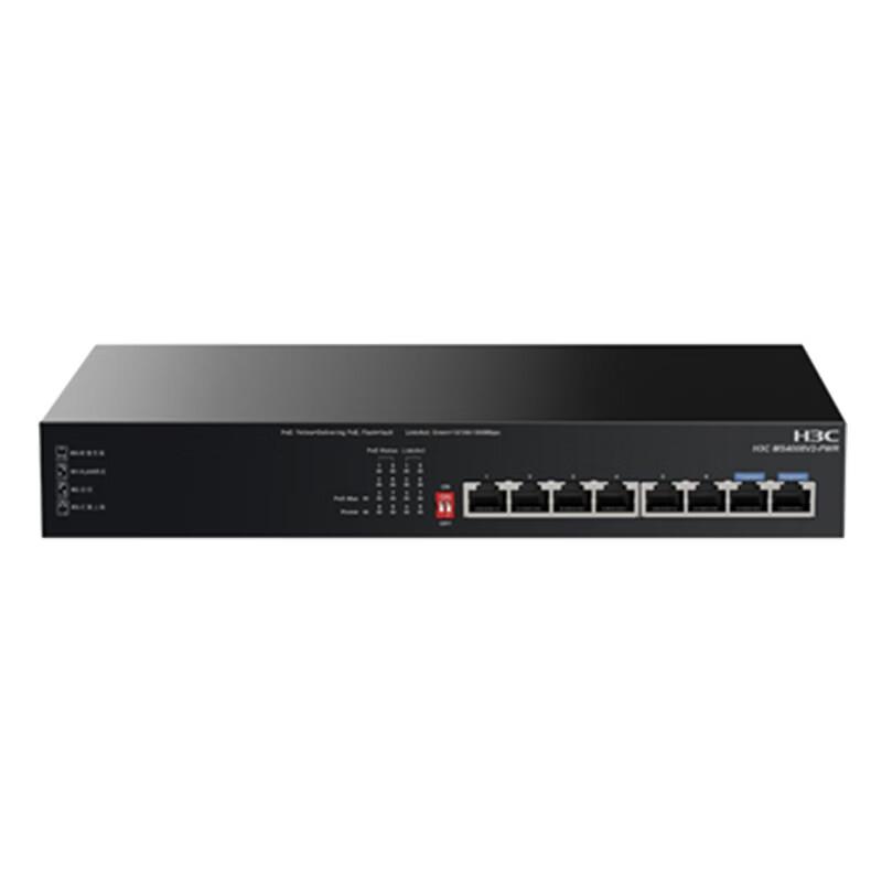 H3C MS4008V2-PWR PoE+ Ethernet Switch