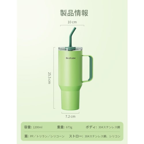 Blackube Ceramic Tumbler, Large Capacity (1200ml), Vacuum Insulated, Keeps Drinks Hot or Cold for 24 Hours, Spill-Resistant, with Straw, Handle, and L