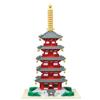 Nanoblock Five-storied Pagoda Deluxe Edition NB-031