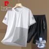 Men's Ice-Feel Short Sleeve T-Shirt & Shorts Set