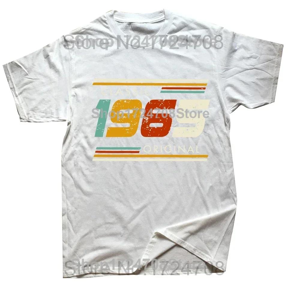New Men 1965 Classic T Shirt Oversize Printed Casual Tee shirt Casual Short Sleeve Father Days Daddy Couples TShirt