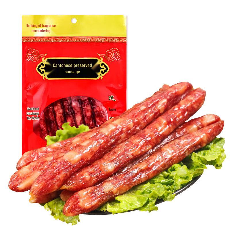 Sixiangfeng Authentic Cantonese Cured Meats & Sausages