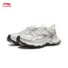 Li-Ning Star Ring 2 Men's Casual Reflective Athletic Shoes