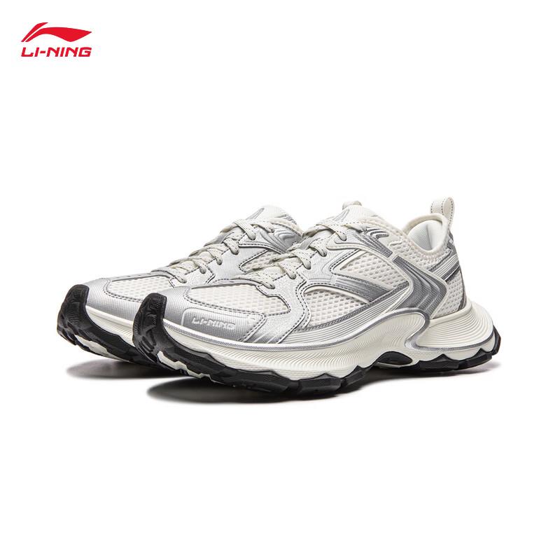 Li-Ning Star Ring 2 Men's Casual Reflective Athletic Shoes