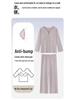 Women's V-Neck Cotton Cardigan with Chest Pads - Long Sleeve, Sweet Cartoon Design for Home or Casual Wear in Spring and Autumn.