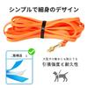 COZENTA Dog Waterproof Outdoor Training Size Leash, PVC, (Black, S)