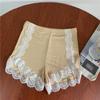 Women's Summer Thin Anti-Exposure Ice Silk Seamless Safety Shorts