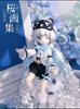 2026 New Sakura Park Start Again Series  1/12 BJD Articulated Figure Doll Cute Desktop Decor Collectible Toy Girls Gift