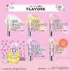[Online Exclusive] Revlon Kiss Sugar Scrub Ester Bunny 2.6g [All 6 Types]- Sweet Juicy Lip Scrub, Balm, Cream, Lip Care Base