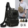 Camouflage Tactical Multi-Functional Waterproof Crossbody Bag