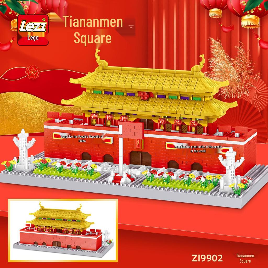 Lego-Compatible Taohuatan Guanghan Palace Building Blocks - Challenging Micro-Particle Set for Girls