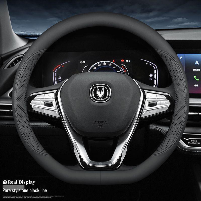 Changan Genuine Leather Steering Wheel Cover for CS35, CS55, CS75, CS95, Eado, Raeton, and Oshan - Four Seasons Edition