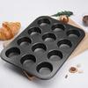Mini baking tray, perfect for baking financiers, muffins, muffin cups, and cupcakes. Waterproof, oil-resistant, sturdy, and durable, this durable baki