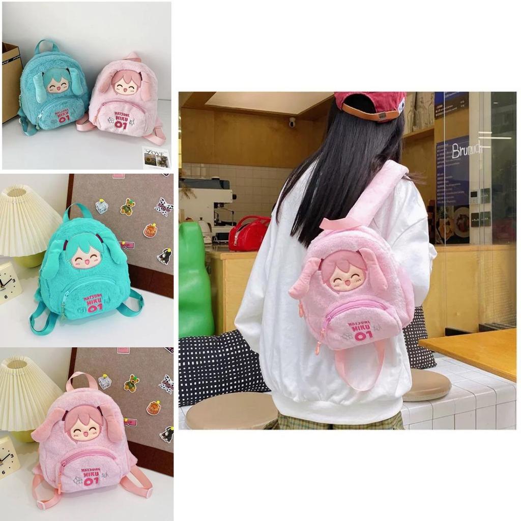 Hatsune Miku Plush Backpack For School Kids With Breathable Design And Zipper Closure