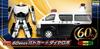 AGATSUMA Diapet 60th Anniversary Police Car Dia Robo 3 years and DK-EX01 + (Recommended age up)