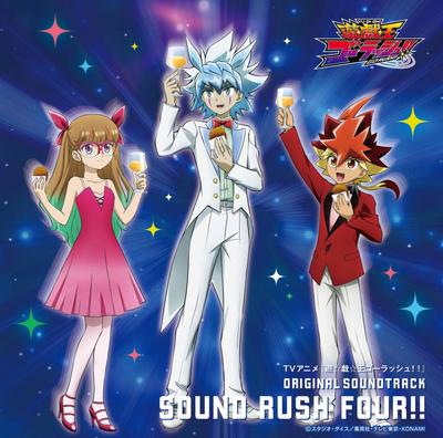 “Yu-Gi-Oh! Go Rush! ! ” Original Soundtrack SOUND RUSH FOUR!! (No Bonus)