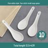 Set of 10 Chinese Style Ceramic Soup Spoons, New Bone China, Practical for Eating and Teaspoons.