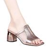 New Women's Shoes Fashion Large Size Breathable Thick Heels Comfort Square Head Slippers Shoes for Women Zapatos De Mujer 2025