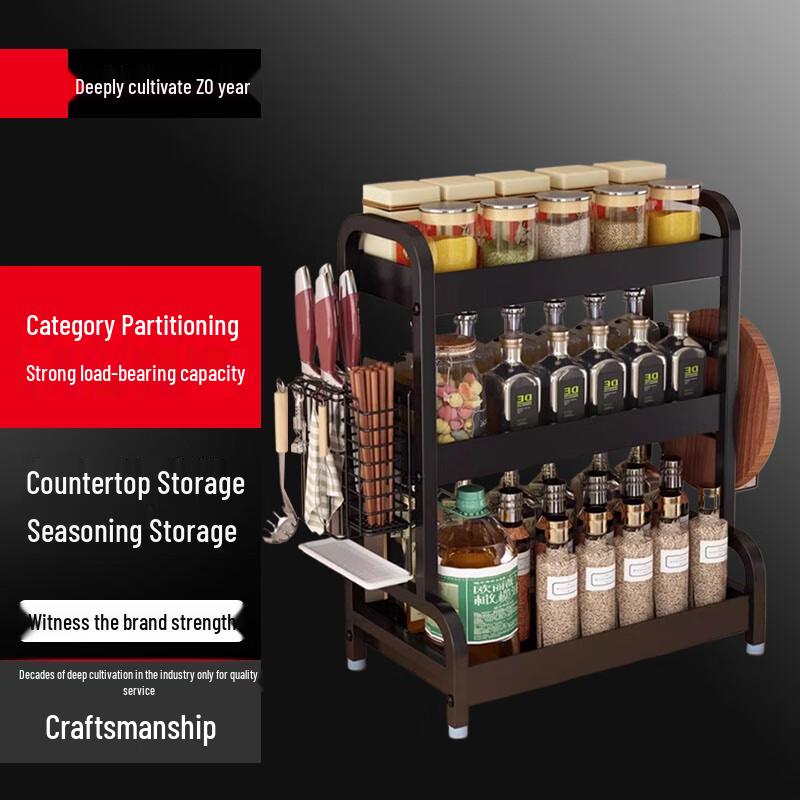 

Yunshuang Stainless Steel 3-Tier Kitchen Organizer