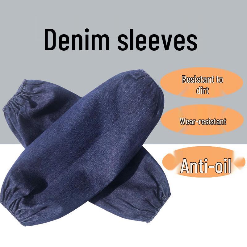 Zhongxinyuan Denim Work Arm Sleeves